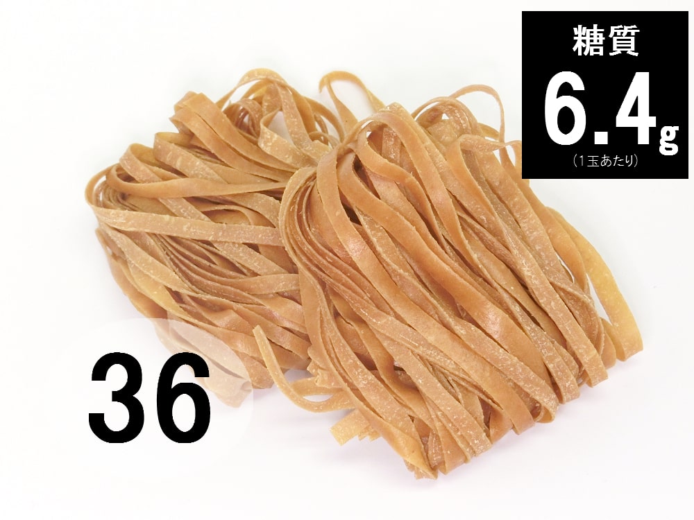 肌触りがいい 糖質制限 かんすい入り大豆乾麺 広麺タイプ 36袋72玉 170 8円 送料無料 超歓迎 Trieen Mx