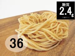 中太麺 80g×３６玉