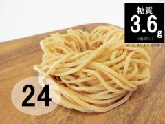 中太麺 120g×24玉
