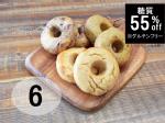 哤Sx[OA\[gZbg6