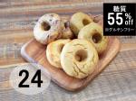 哤Sx[OA\[gZbg24