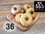 哤Sx[OA\[gZbg36